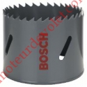 Scie-Trépan Hss Bimétal ø 64 mm pour le Métal, le Bois & le Pvc Avec Filetage Standard ø 16 mm