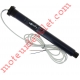 Moteur RS100 6/17 io Smart&Smooth LT 50 sans Mds