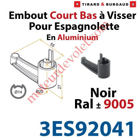 Embout Court Bas modèle Alliance à Visser pour Tube d'Espagnolette diamètre 14 mm Rainuré en Aluminium Laqué Noir ± Ral 9005