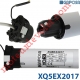 Moteur Radio 868 Mhz 20/17 XQ5EX Fins de Courses Electroniques à Encodeur sans Mds