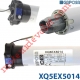 Moteur Radio 868 Mhz 50/14 XQ5EX Fins de Courses Electroniques à Encodeur sans Mds