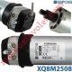 Moteur Gaposa Filaire Série XQ 80 250/8 Avec Mds sans Adaptation ni Support