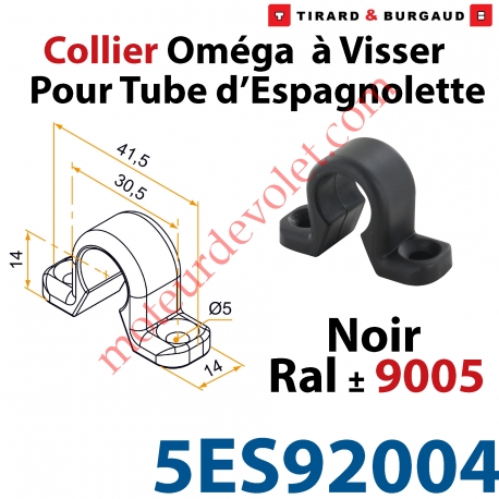 Collier Oméga à Visser en Matériau Composite Noir ±Ral 9005 pour Tube d'Espagnolette Diam 14mm Rainuré en Aluminium (Sans vis)