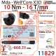 Moteur Mda Wellcom  Radio X3D 10/16