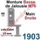 Monture Basse de Jalousie Accordéon M76 à Clipper Diamètre du Galet Moulé 15mm Main Droite en Plastique Gris