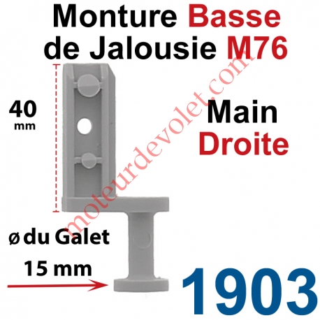 Monture Basse de Jalousie Accordéon M76 à Clipper Diamètre du Galet Moulé 15mm Main Droite en Plastique Gris
